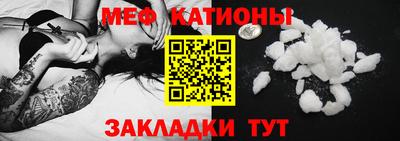 ГАЛЛЮЦИНОГЕННЫЕ ГРИБЫ Аргун