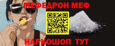 ГАЛЛЮЦИНОГЕННЫЕ ГРИБЫ Аргун