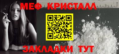 a pvp Апрелевка