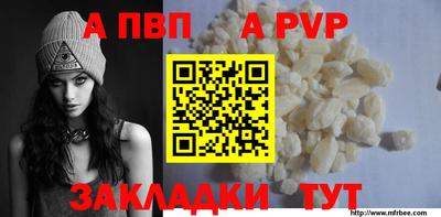 ГАЛЛЮЦИНОГЕННЫЕ ГРИБЫ Аргун