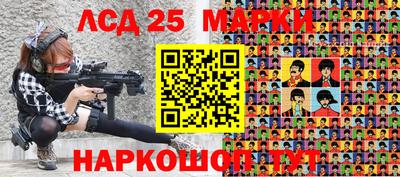 a pvp Апрелевка