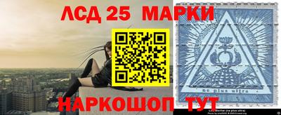 бошки Апшеронск