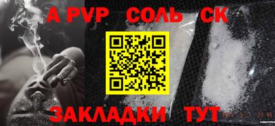 ГАЛЛЮЦИНОГЕННЫЕ ГРИБЫ Аргун