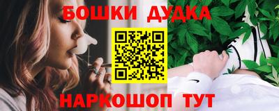ГАЛЛЮЦИНОГЕННЫЕ ГРИБЫ Аргун
