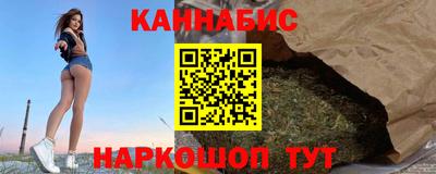 мефедрон Донской