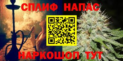 a pvp Апрелевка
