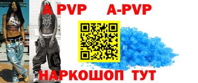 ГАЛЛЮЦИНОГЕННЫЕ ГРИБЫ Аргун