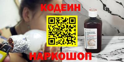 a pvp Апрелевка