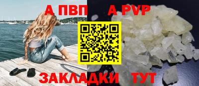 ГАЛЛЮЦИНОГЕННЫЕ ГРИБЫ Аргун
