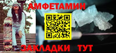a pvp Апрелевка