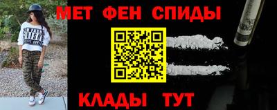 ГАЛЛЮЦИНОГЕННЫЕ ГРИБЫ Аргун