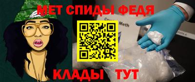ГАЛЛЮЦИНОГЕННЫЕ ГРИБЫ Аргун