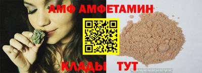 ГАЛЛЮЦИНОГЕННЫЕ ГРИБЫ Аргун