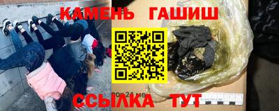 a pvp Апрелевка
