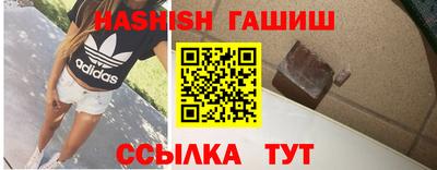 a pvp Апрелевка