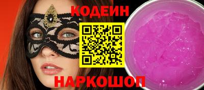 a pvp Апрелевка