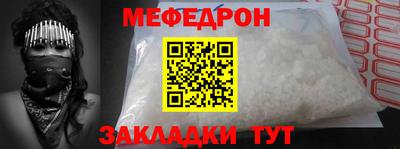 ГАЛЛЮЦИНОГЕННЫЕ ГРИБЫ Аргун