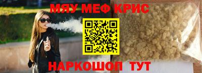 a pvp Апрелевка