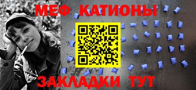 бошки Апшеронск