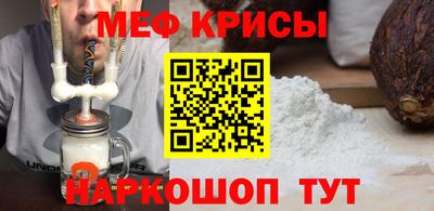 ГАЛЛЮЦИНОГЕННЫЕ ГРИБЫ Аргун