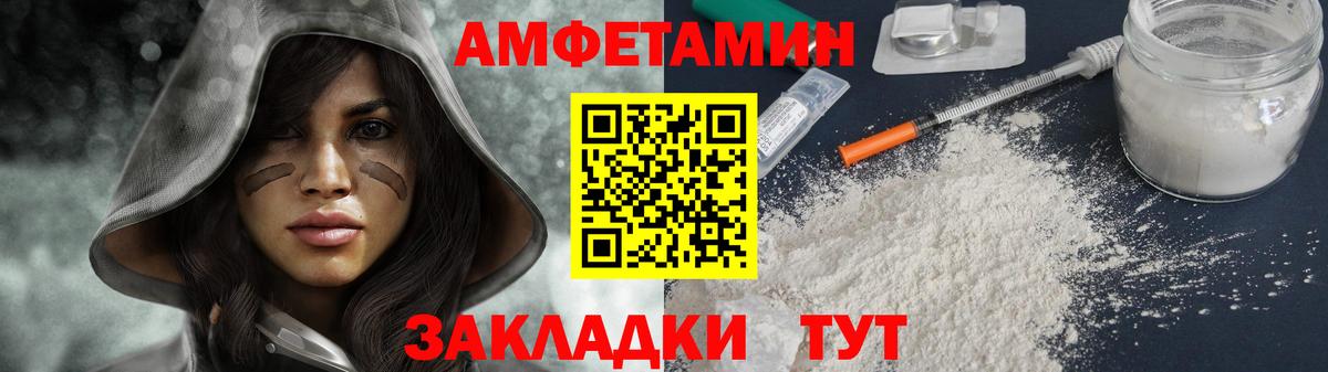 Канабис  Вход с VPN  Богородицк  ГАШ  Меф кристаллы  МЕТАМФЕТАМИН 